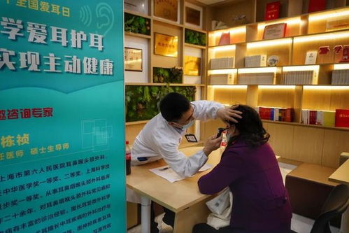 警惕听力残疾背后的多重健康隐患 认知下降、痴呆与摔倒风险